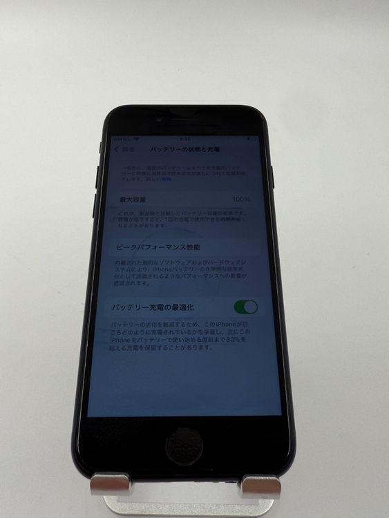 iPhone SE 3塡128GB Хåƥ꡼100% ֹM-79-11