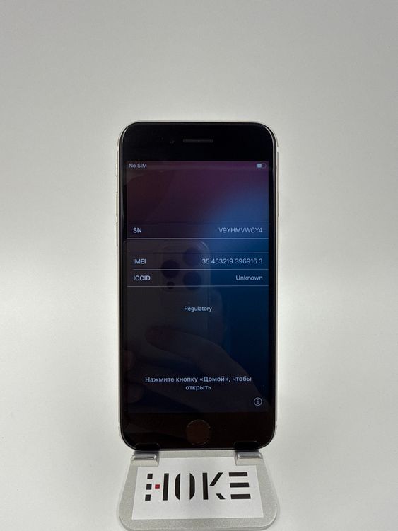 iPhone SE 3塡64GB Хåƥ꡼100% ֹM96-2
