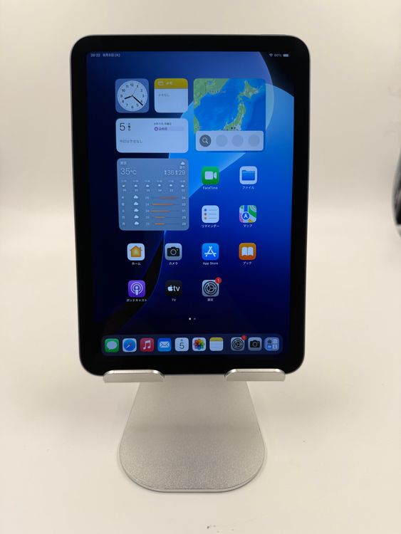 iPad mini6 64GB WiFi purple ֹM-86-7