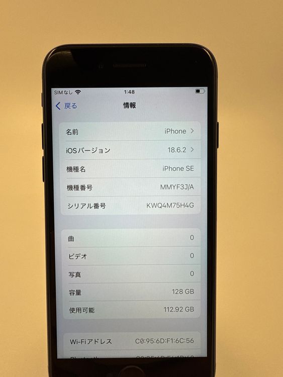iPhone SE 3塡128GB Хåƥ꡼100% ֹM-94-6
