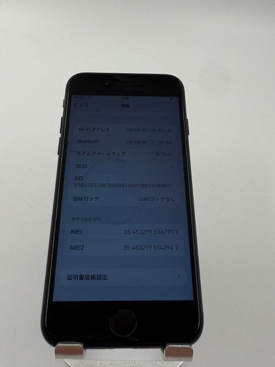 iPhone SE 3塡128GB Хåƥ꡼100% ֹM-79-11