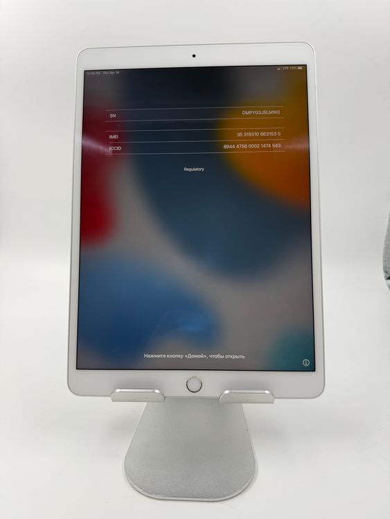 Apple iPadAir ��3���� 64GB Wifi+Cellular��ǥ� �����ֹ�M0754