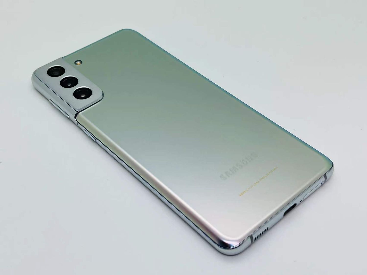 ムスビー｜galaxy S21+ Plus 256GB 5G シルバー SIMフリー【Galaxy 
