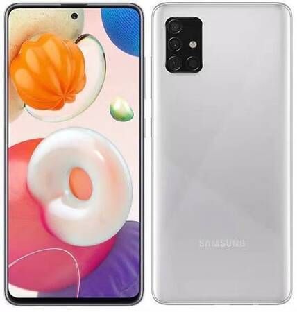 ムスビー｜galaxy A51 5G 128GB ホワイト SIMフリー【Galaxy A51 5G 
