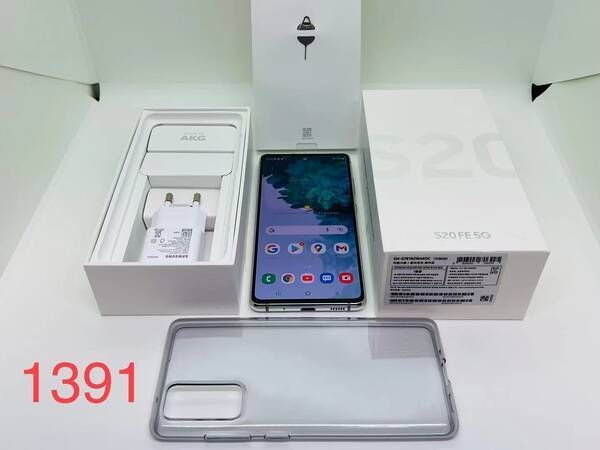 ムスビー｜galaxy S20 FE 5G 128GB ホワイト SIMフリー【Galaxy S20 5G 