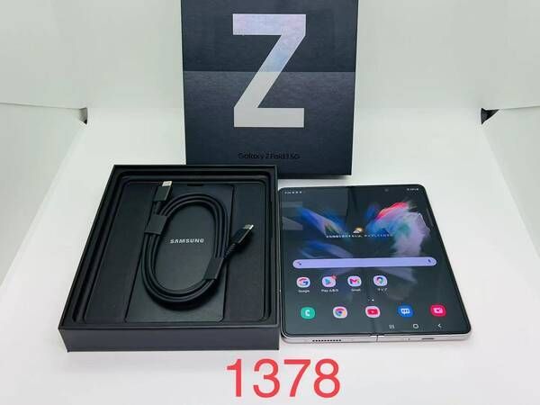 ムスビー｜美品 512GB Galaxy Z Fold3 5G シルバー SIMフリー【Galaxy 