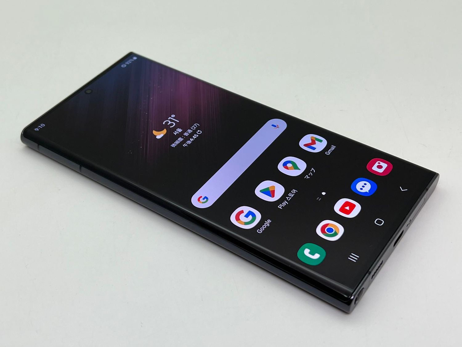 ムスビー｜512GB Galaxy S22 Ultra 5G ブラック SIMフリー【Galaxy S22 
