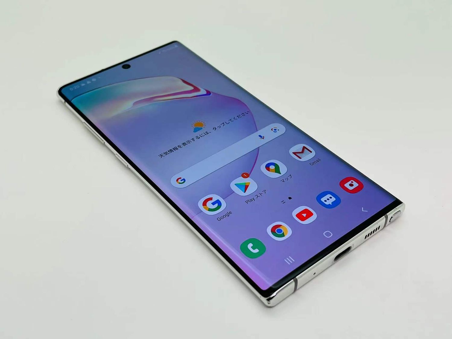 ムスビー｜galaxy note10+ plus 5G 256GB ホワイト SIMフリー【Galaxy 