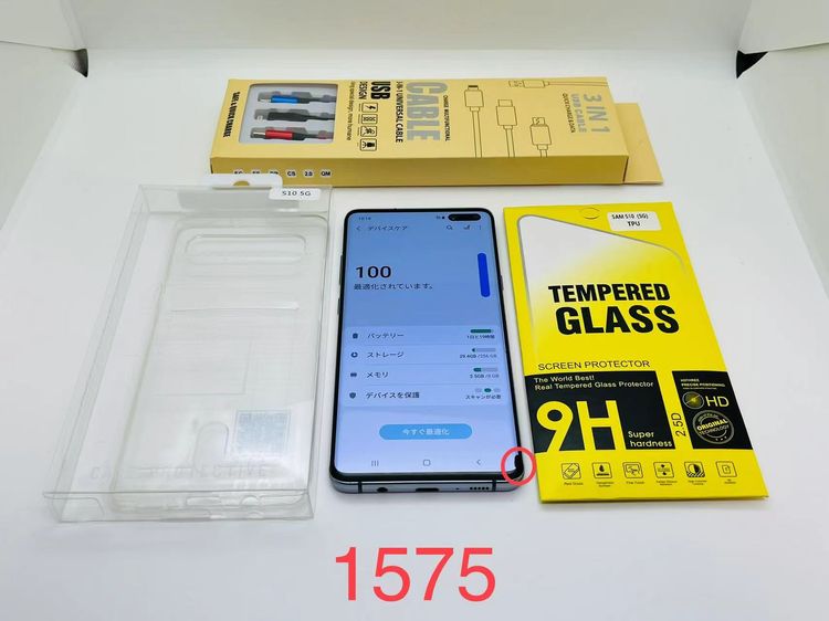 256GB galaxy S10 5G �֥�å� SIM�ե꡼