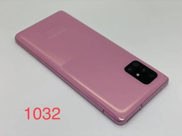 ムスビー｜galaxy A51 5G 128GB ピンク SIMフリー【Galaxy A51 5G SIM 