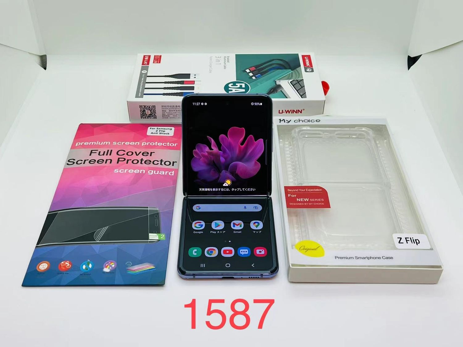 ムスビー｜galaxy Z Flip 256GB パープル SIMフリー【Galaxy Z Flip 