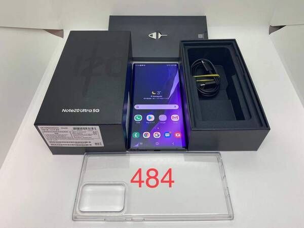 galaxy note20 Ultra 256GB 5G SIMե꡼