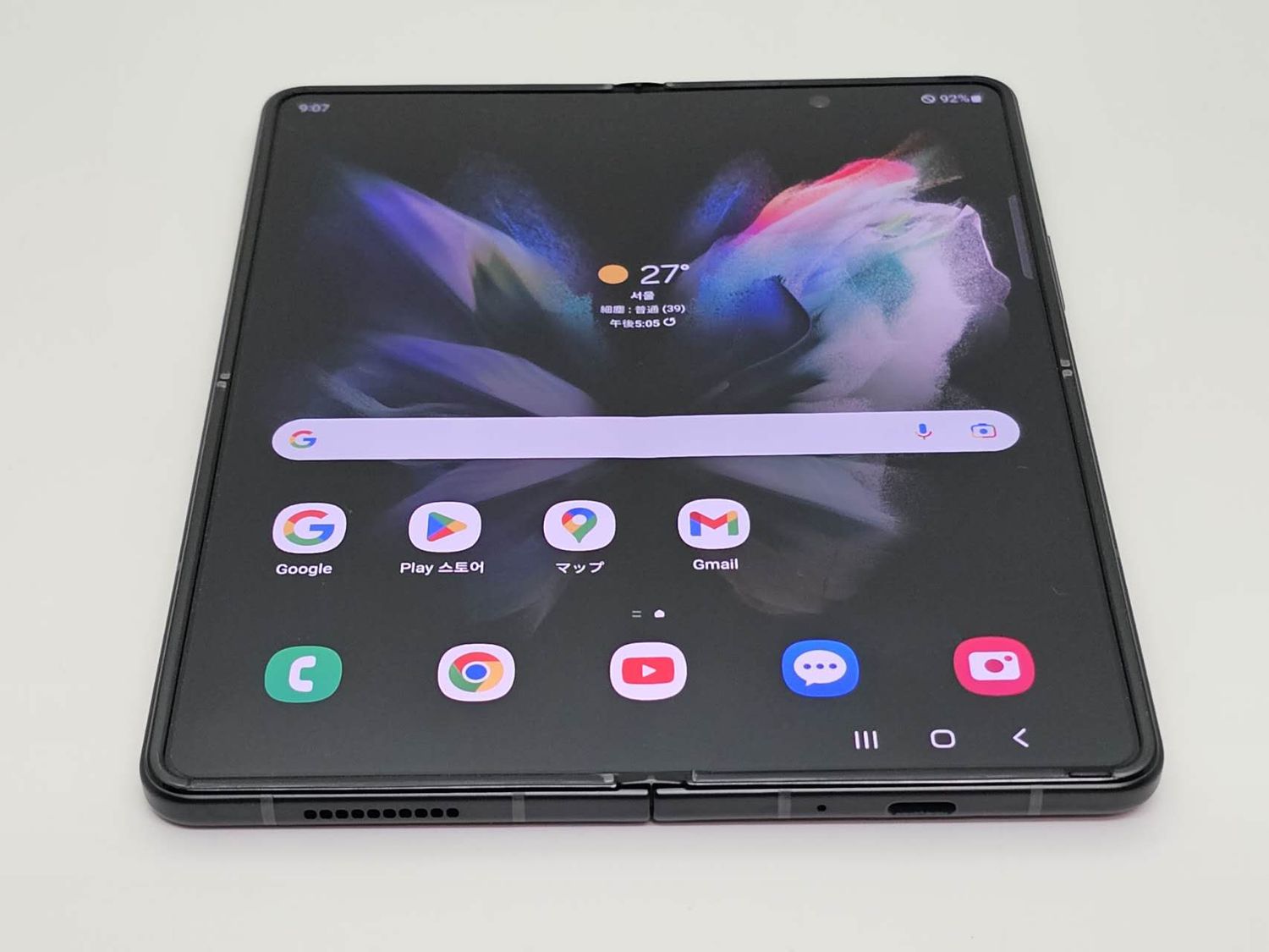 ムスビー｜Galaxy Z Fold3 5G 256GB ブラック SIMフリー【Galaxy Z 