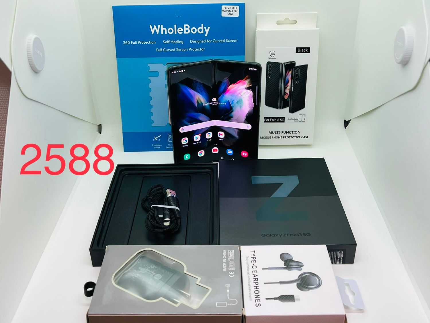ムスビー｜美品 galaxy Z Fold3 5G 256GB グリーン SIMフリー【Galaxy 