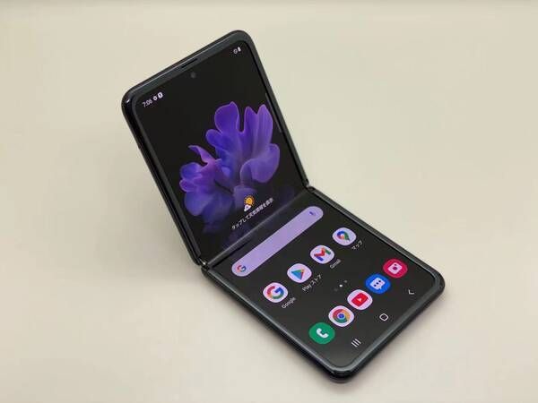 ムスビー｜galaxy Z Flip 256GB ブラック SIMフリー【Galaxy Z Flip 