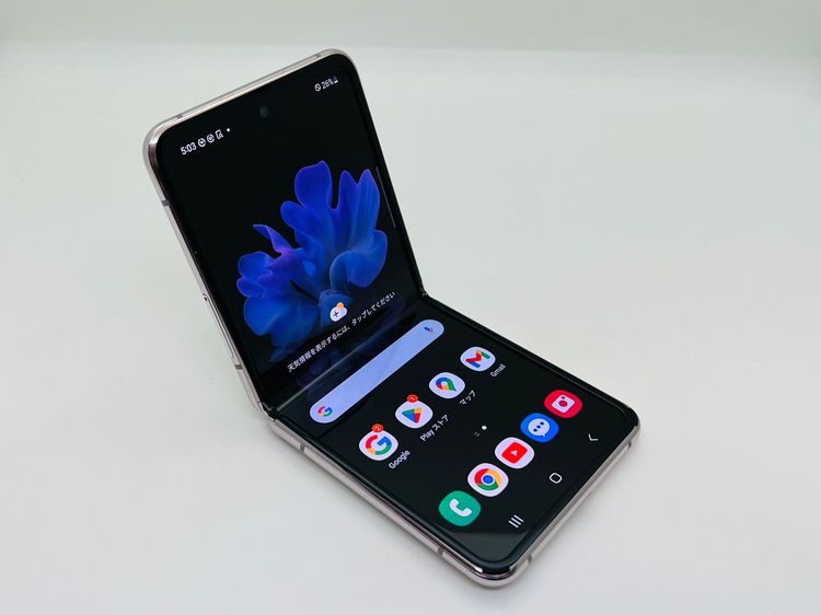 Galaxy Z Flip 5G 256GB ۥ磻 SIMե꡼