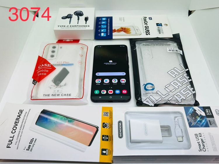 galaxy S22+ Plus 5G 256GB �֥�å� SIM�ե꡼