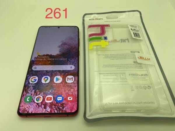 ムスビー｜galaxy S20+ plus 256GB レッド SIMフリー【Galaxy S20+ 5G  