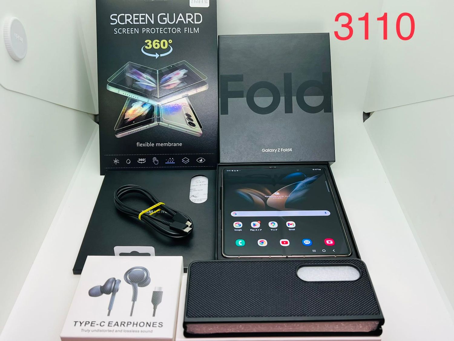 ムスビー｜美品 Galaxy Z Fold4 5G 256GB ベージュ SIMフリー【Galaxy 