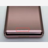 Galaxy Z Flip 5G 256GB ֥ SIMե꡼