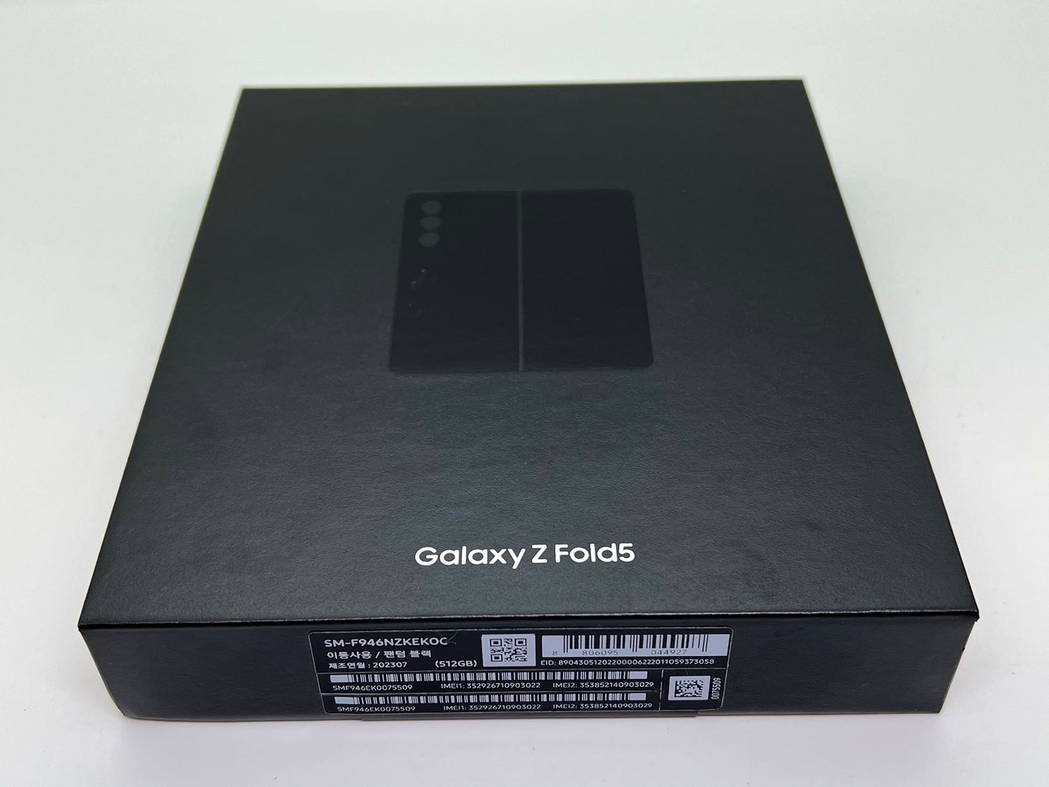 ムスビー｜512GB Galaxy Z Fold5 5G ブラック SIMフリー【Galaxy Z 