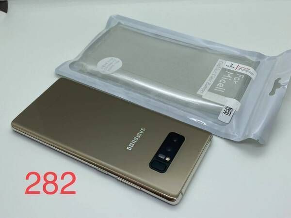 ムスビー｜galaxy note 8 64GB ゴールド SIMフリー【GALAXY Note 8 SIM 