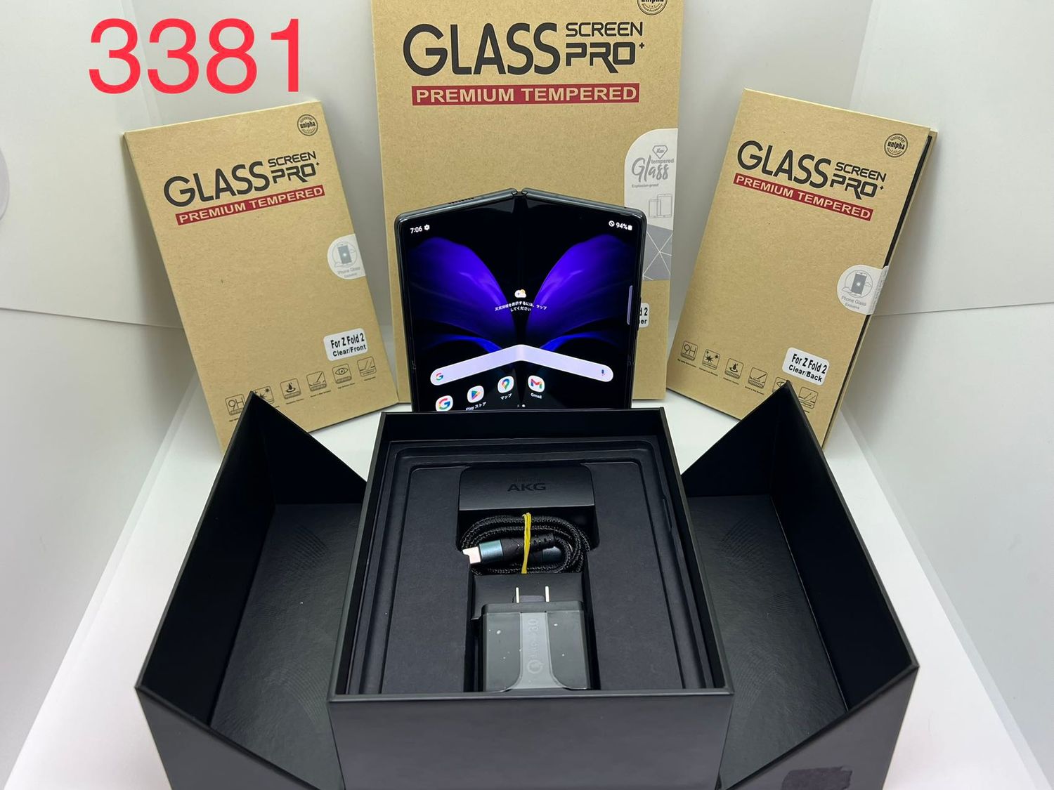 ムスビー｜256GB Galaxy Z Fold2 ブラック SIMフリー【Galaxy Z Fold2 