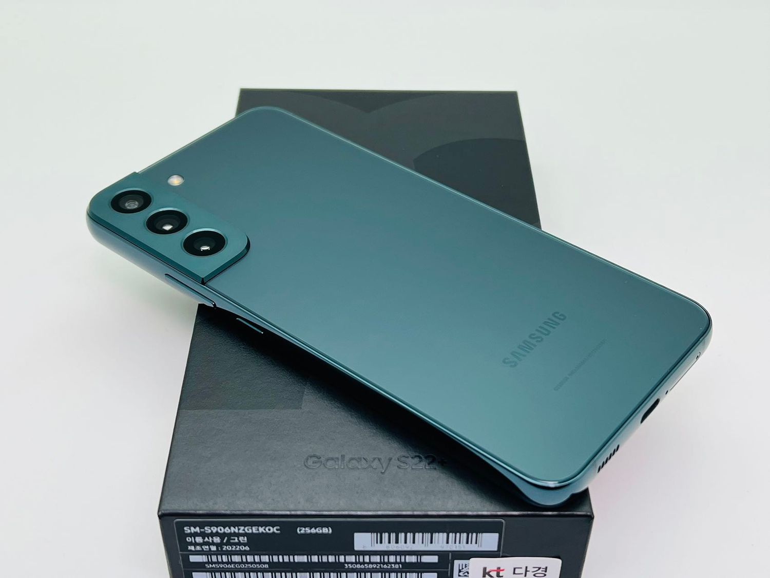 ムスビー｜美品 galaxy S22+ Plus 5G 256GB グリーン SIMフリー 