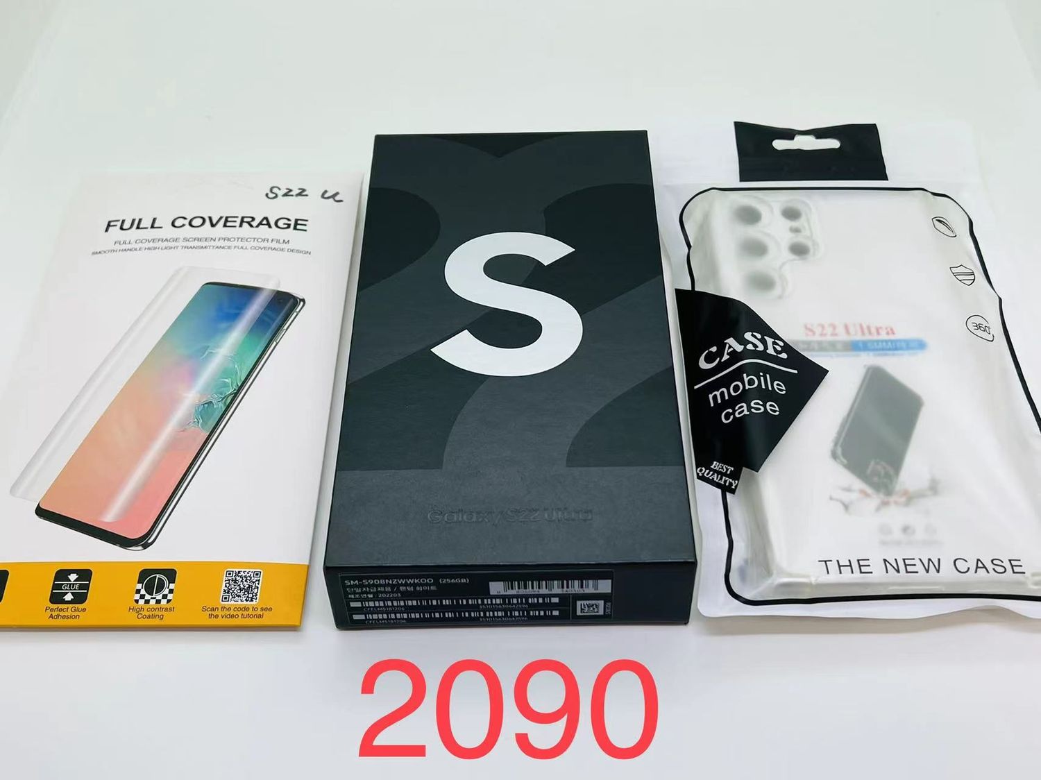 ムスビー｜galaxy S22 Ultra 5G 256GB ホワイト SIMフリー【Galaxy S22 