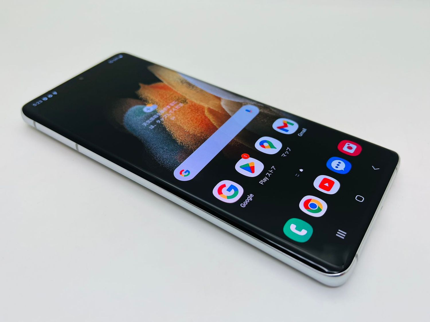 ムスビー｜512GB RAM16GB Galaxy S21 Ultra 5G シルバー SIMフリー 