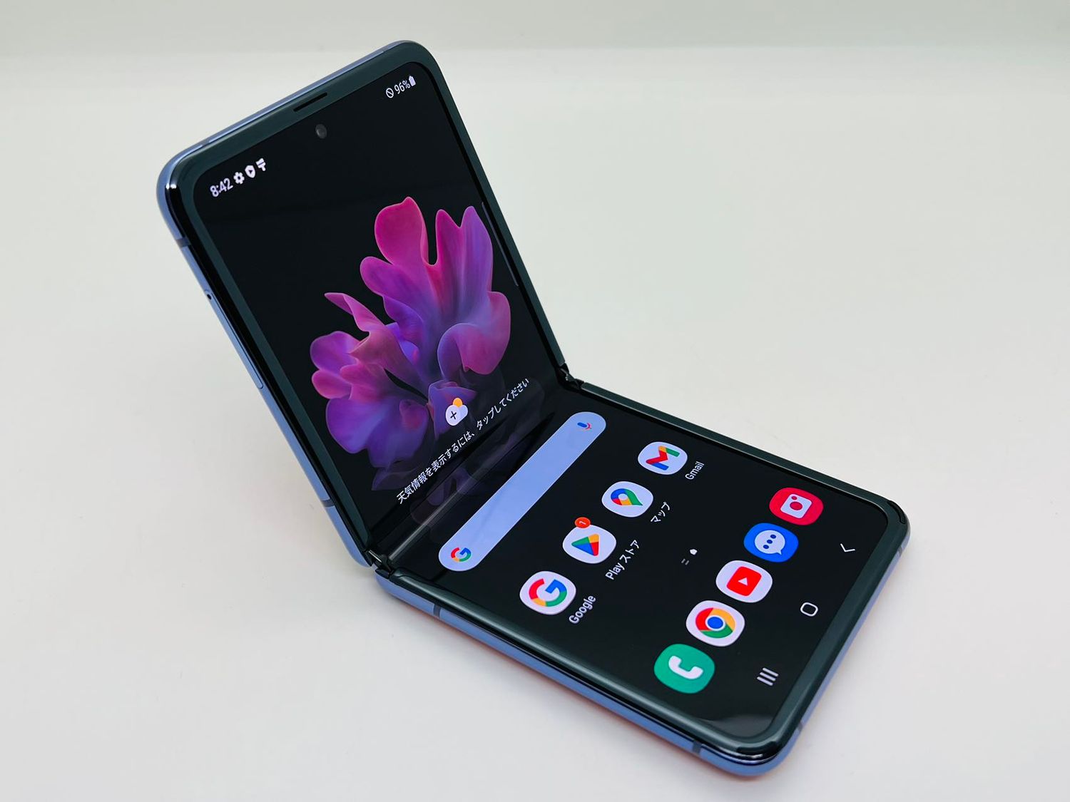 ムスビー｜256GB Galaxy Z Flip パープル SIMフリー【Galaxy Z Flip  