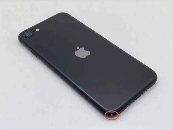 ムスビー｜iphone SE2 64GB ブラック SIMフリー【iPhone SE(第2世代  