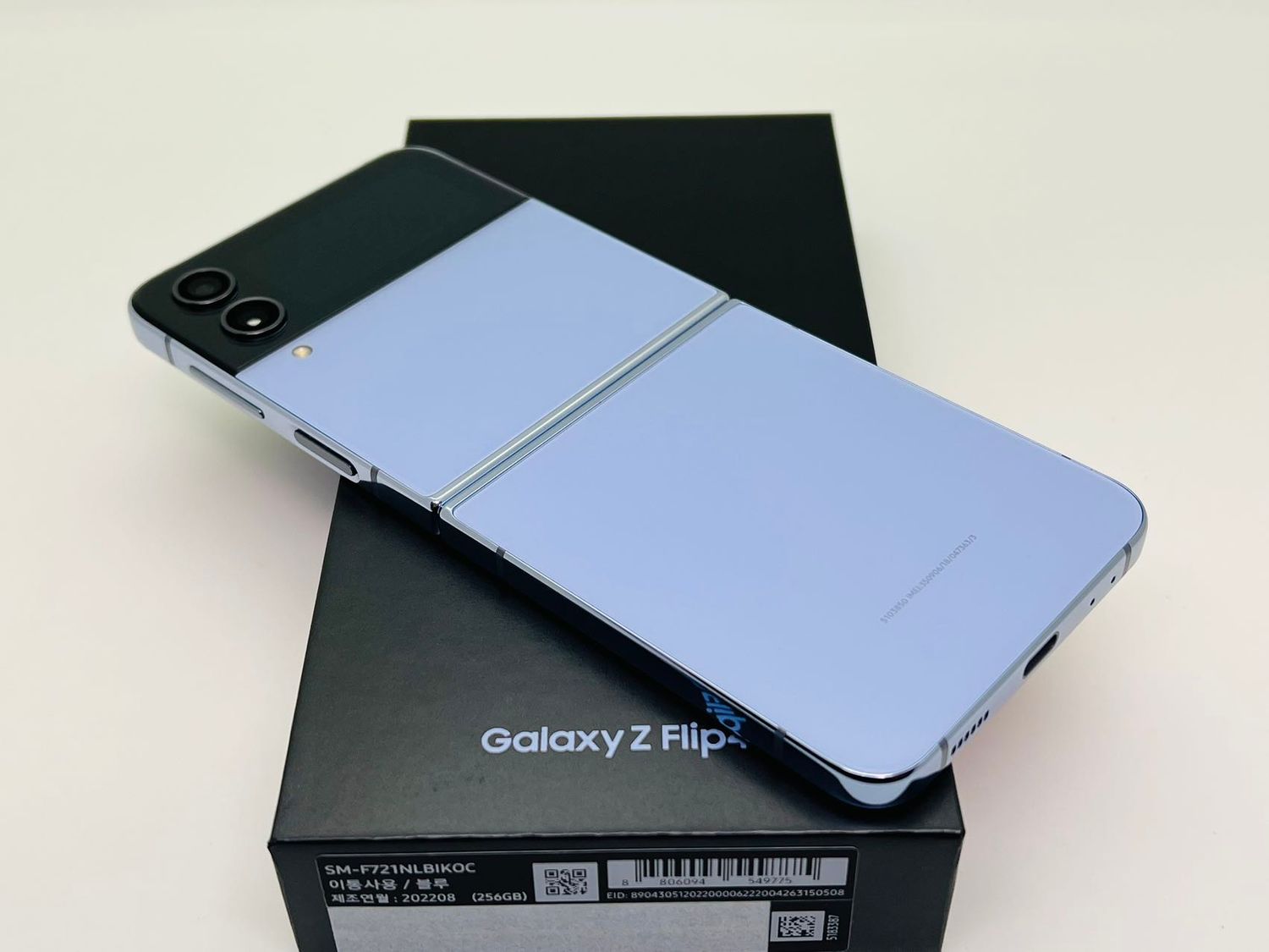 ムスビー｜Galaxy Z Flip4 5G 256GB ライトブルー SIMフリー【Galaxy Z 