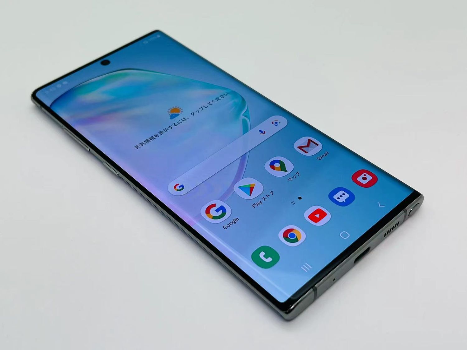 ムスビー｜512GB galaxy note10+ plus 5G Aura Glow SIMフリー【Galaxy 