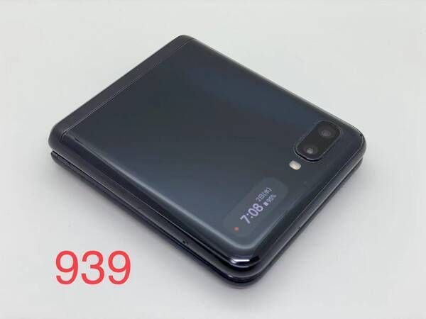 ムスビー｜galaxy Z Flip 256GB ブラック SIMフリー【Galaxy Z Flip 