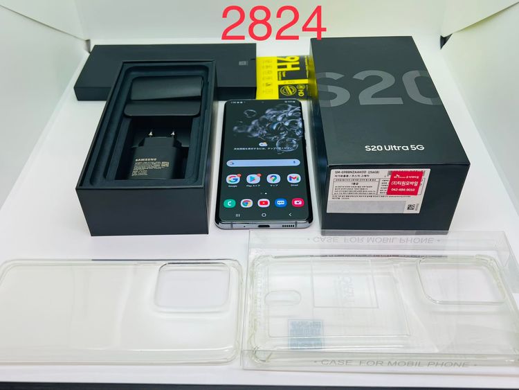 galaxy S20 Ultra 5G 256GB ���쥤 SIM�ե꡼