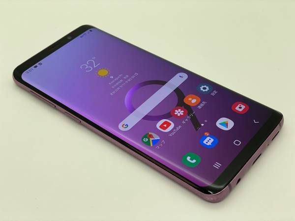 ムスビー｜SIMフリー galaxy S9 64GB ライラックパープル【Galaxy S9 