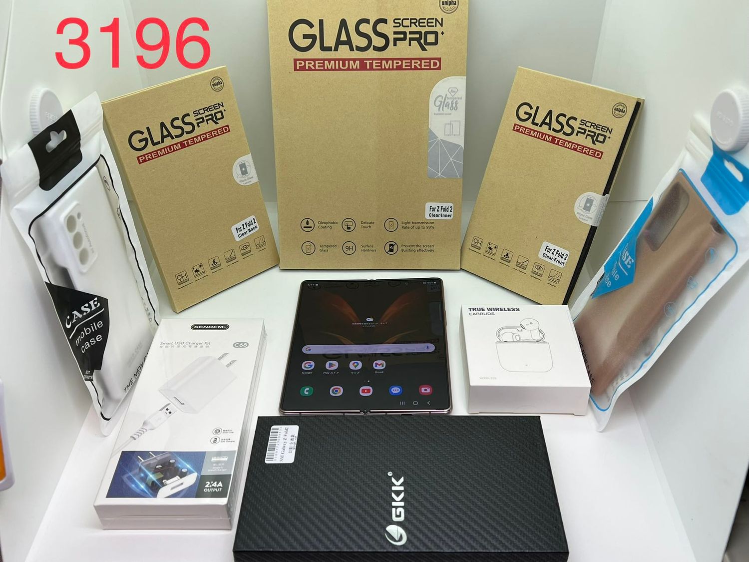 ムスビー｜galaxy Z Fold2 5G 256GB ブロンズ SIMフリー【Galaxy Z 