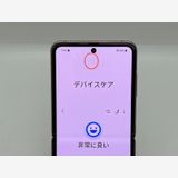 Galaxy Z Flip 5G 256GB ֥ SIMե꡼