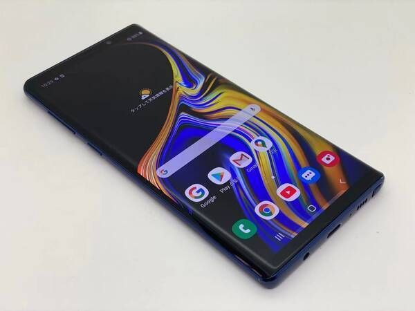ムスビー｜512GB galaxy note9 ブルー SIMフリー【GALAXY Note 9 SIM 