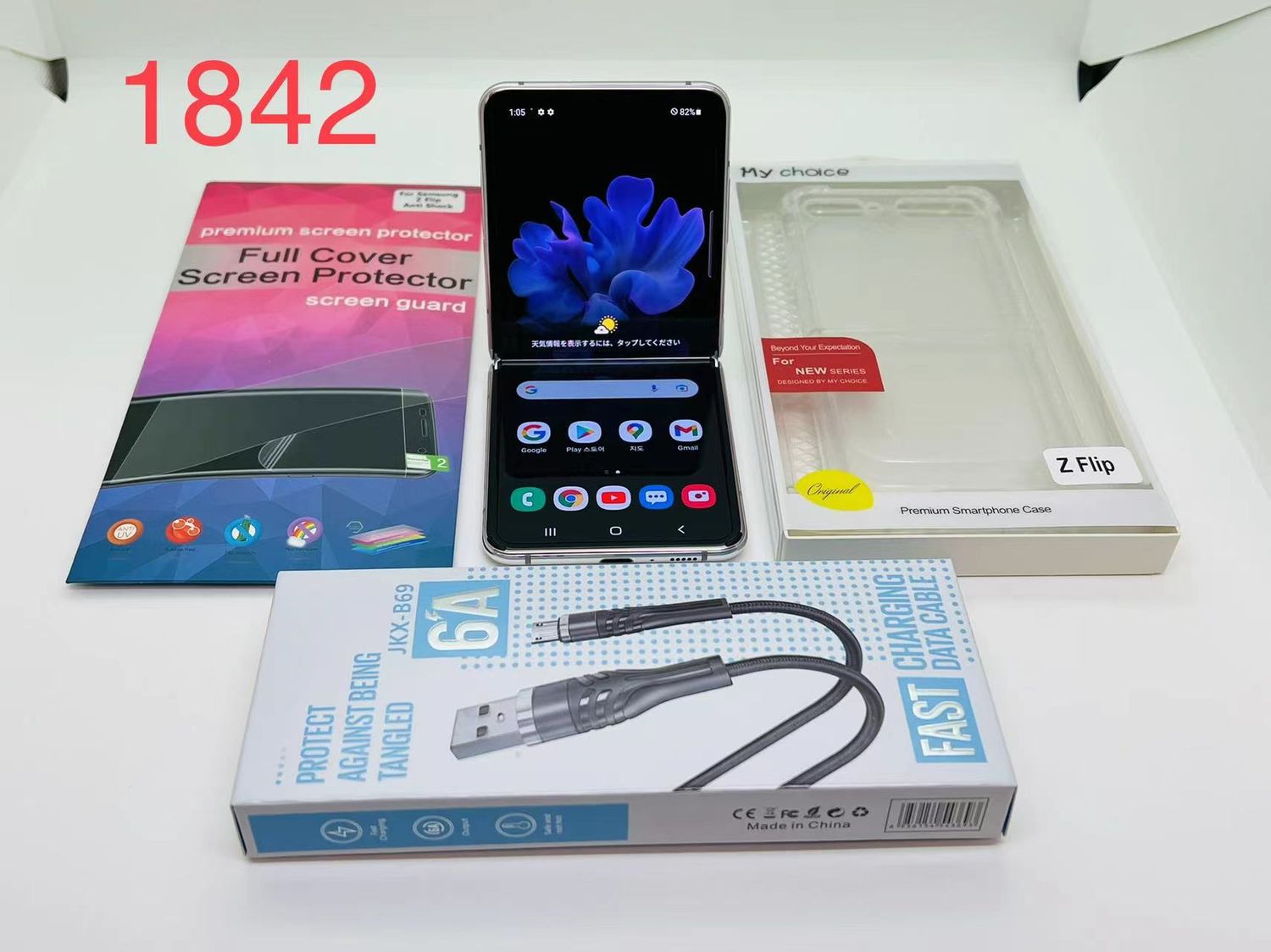 ムスビー｜galaxy Z Flip2 5G 256GB ホワイト SIMフリー【Galaxy Z  