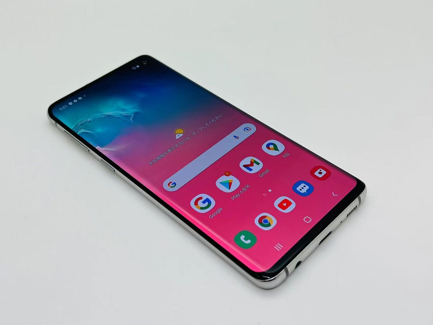 ムスビー｜512GB galaxy S10 ホワイト SIMフリー【Galaxy S10 SIM  