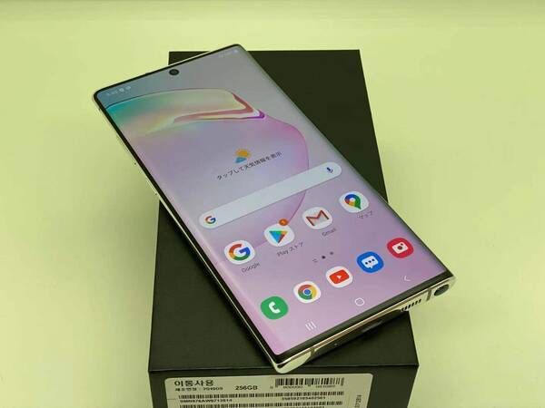 ムスビー｜galaxy note10+ plus 256GB ホワイト SIMフリー【Galaxy 