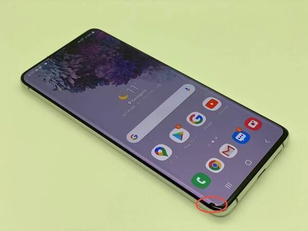 ムスビー｜galaxy S20+ plus 256GB ホワイト SIMフリー【Galaxy S20+ 
