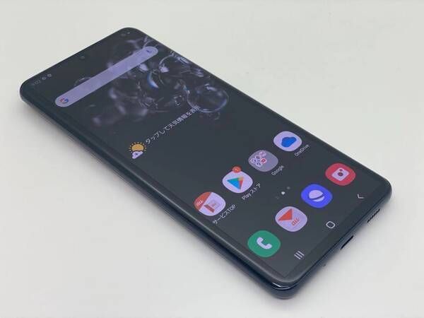 ムスビー｜SIMフリー au galaxy S20 Ultra 128GB ブラック【Galaxy S20 