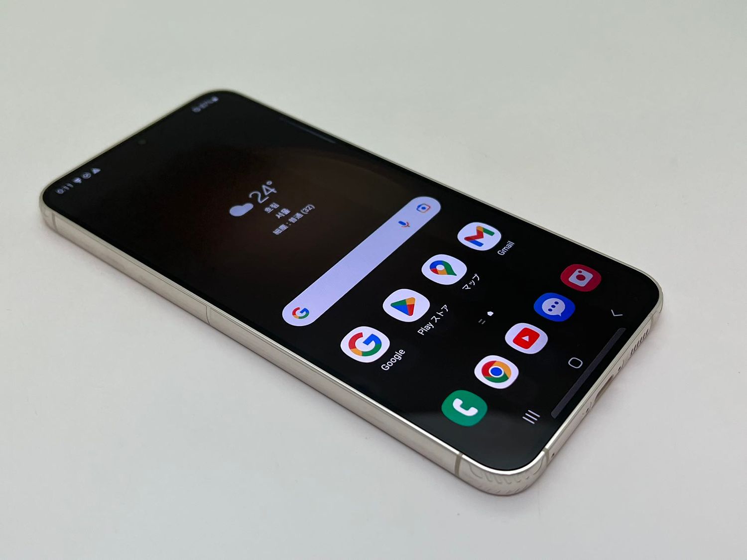 ムスビー｜美品 Galaxy S23+ Plus 5G 256GB クリーム SIMフリー 