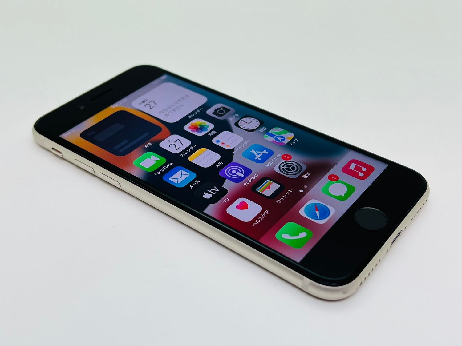 ムスビー｜256GB iphone SE3 SE第3世代 ホワイト SIMフリー【iPhone SE  