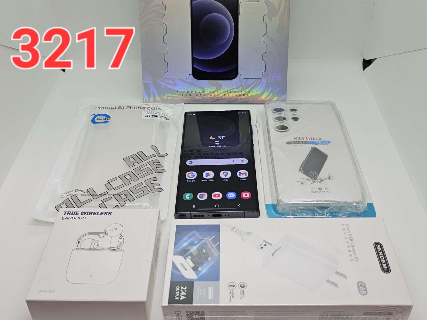 ムスビー｜美品 Galaxy S23 Ultra 5G 256GB ブラック SIMフリー 