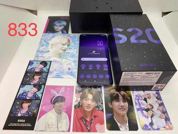galaxy S20+ plus BTS ���ƾ�ǯ�� 256GB SIM�ե꡼