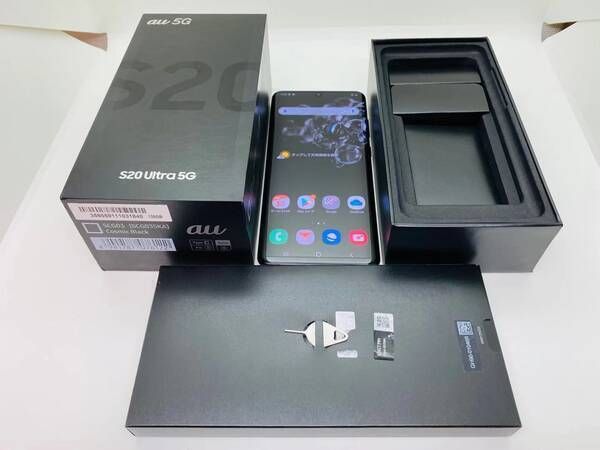 ムスビー｜SIMフリー au galaxy S20 Ultra 128GB ブラック【Galaxy S20 